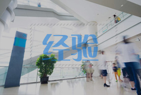 ʮ����ҵ�������,������Ǳ���