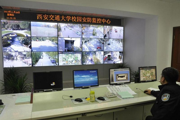 ����ѧУ��Ƶ���ϵͳ���ơ�kaiyun�������й����ٷ���վ-��¼���