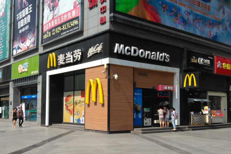 6ʡ2������ָ����Ʒϵͳ��λ