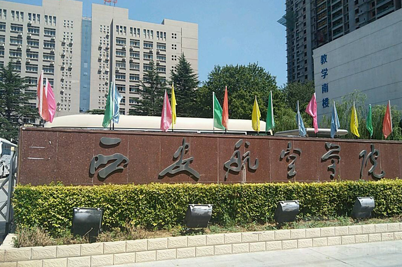 ��������ѧԺ��ز���