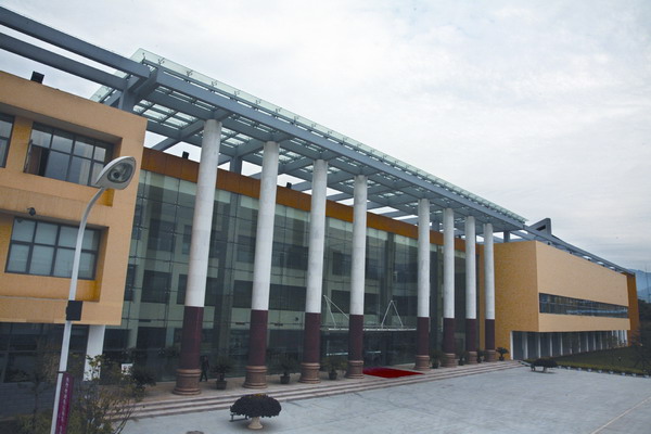 �������̳��������ϵͳ